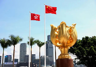 香港公司唯一(yī)董事(shì)決議(yì)證明(míng)公證用(yòng)于在廣州辦理(lǐ)變更內(nèi)地(dì)