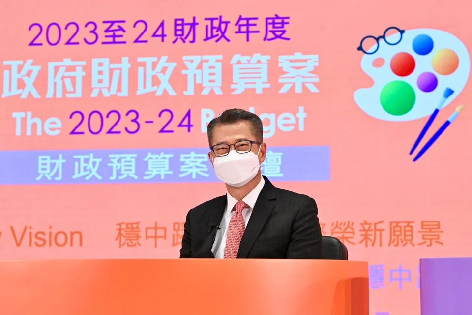 香港政府公布2023-24年(nián)度财政預算(suàn)案，香港公司注冊量急速上(shàng)漲