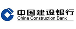 香港銀(yín)行(xíng)開(kāi)戶建設銀(yín)行(xíng)